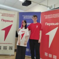 Лето — это драйвер прогресса.