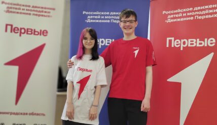 Лето — это драйвер прогресса.