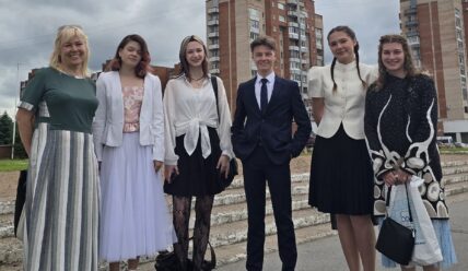 Что мы уносим из школы..