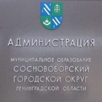 Сводка новостей и происшествий — 07.07.2026