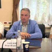 Впереди новая экспедиция