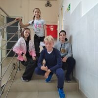 Мечты в действии