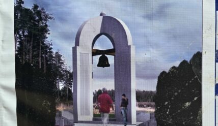 История подвига, запечатленная в камне
