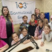 РадиоЮнги — веселые и любознательные