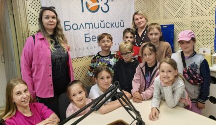 РадиоЮнги — веселые и любознательные