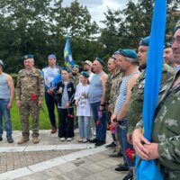 Подробности празднования Дня ВДВ