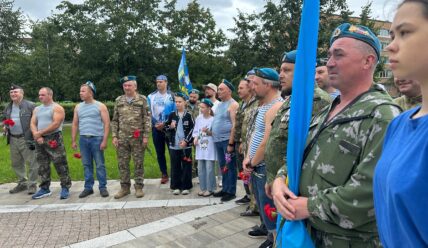 Подробности празднования Дня ВДВ