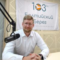 Антон Монашенко — начальник смены и обладатель премии «Человек года Росатома»