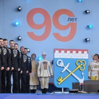 Ленинградской область отметила 99 лет