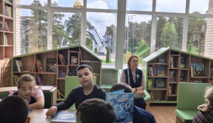 Лоцман в книжном океане.
