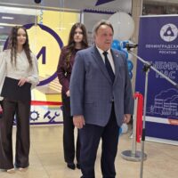 А будущее — в чьих руках?