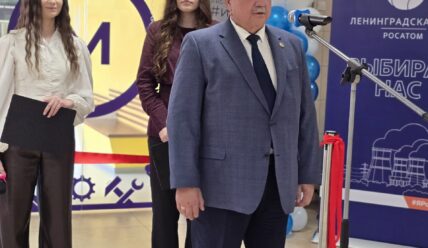А будущее — в чьих руках?