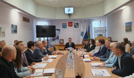 Первая женщина на этой должности