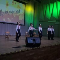 Тема сегодняшнего урока…