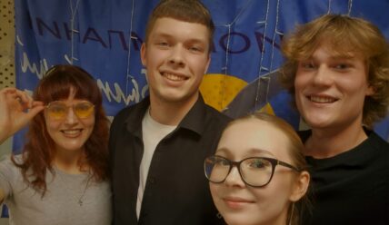 Ой, а это можно говорить