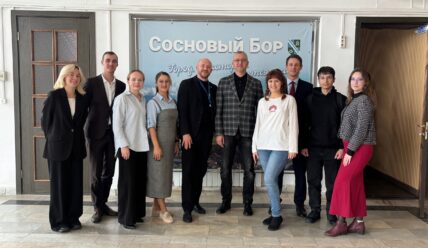 История молодёжного совета Соснового Бора.